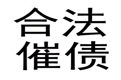 法院支持，李先生成功追回50万工伤赔偿金